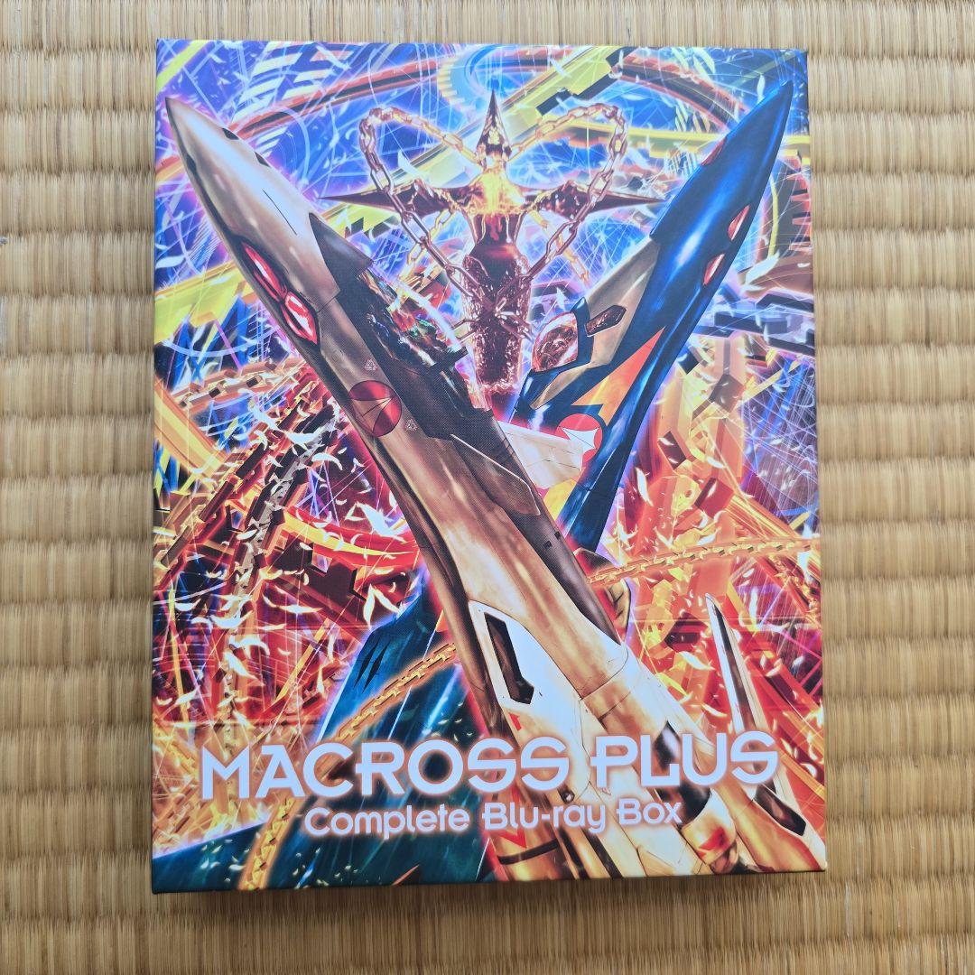 

[USED] Macross Plus Complete Blu-ray Box (Encore Press Edition)