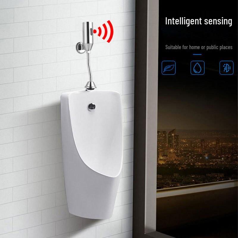 Yidashang 87205 Automatic Sensor Urinal Flush Valve