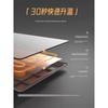 Supor Warming Plate for Home Use, Multifunctional Hot Dish Warming Board, Insulation Pad, Winter Dining Table Food Heating Gadget, New Model