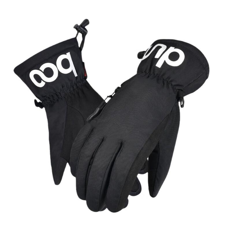 

Mai Ce Yi Winter Ski Gloves