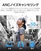 Huawei FreeBuds SE 4 ANC Wireless Up To 50dB Active Noise 50 Hours of Call Noise Bluetooth Compatible with IP54 Dust and Water Black Earbuds,