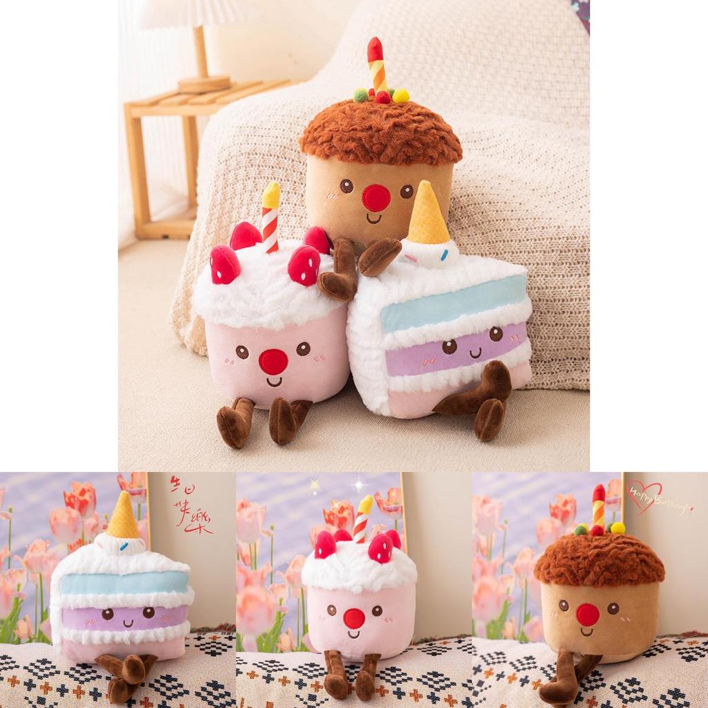 Cute Rainbow Cake Plush Toy Creative Birthday Gift Kids Home Decor