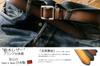 [TOCHIGI LEATHER] Tochigi Leather Belt, Tochigi Leather Belt, Slider Buckle, Men's Casual, Gradient Design, High-Quality Natural Leather,