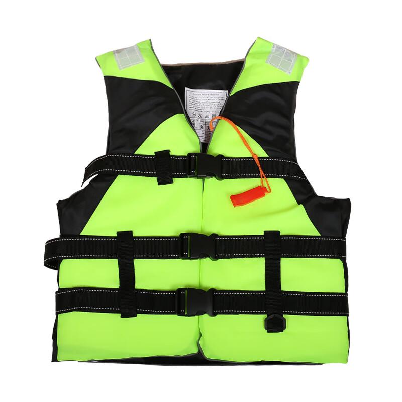 High Buoyancy Outdoor Life Vest