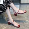 WTEMPO Women's Summer Sandals Square Toe Middle Heel Solid Color Transparent Crystal Buckle Thick Heel Dual-purpose Slippers Comfortable Breathable