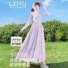 Sunscreen clothes women's long body 1011 new UV protection sunscreen clothes dress waist long skirt thin coat