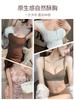 Expanded Comic Chest Underwear Women's Small Breasts Gather Thickened Steel Rim Non-slip Tube Top Seamless Bra Cover Bra New