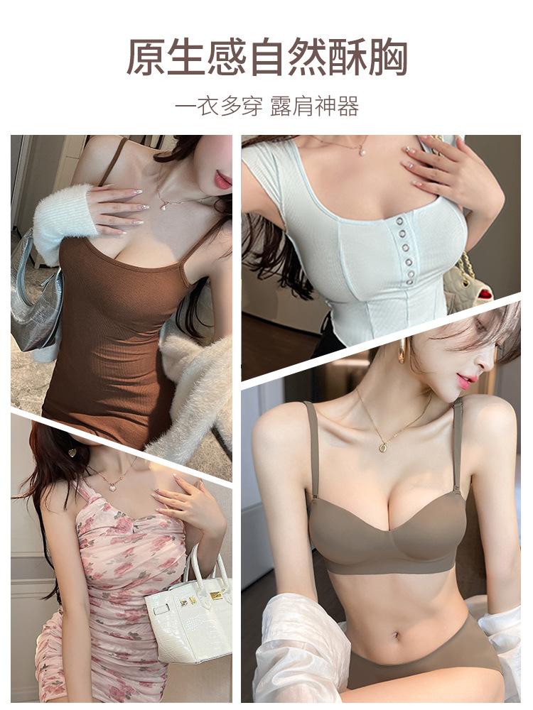 Expanded Comic Chest Underwear Women's Small Breasts Gather Thickened Steel Rim Non-slip Tube Top Seamless Bra Cover Bra New