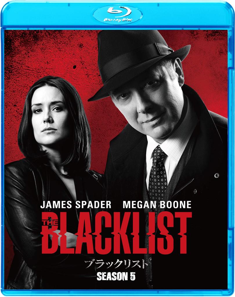 The Blacklist Season 5 Complete Pack Blu-ray [Blu-ray]
