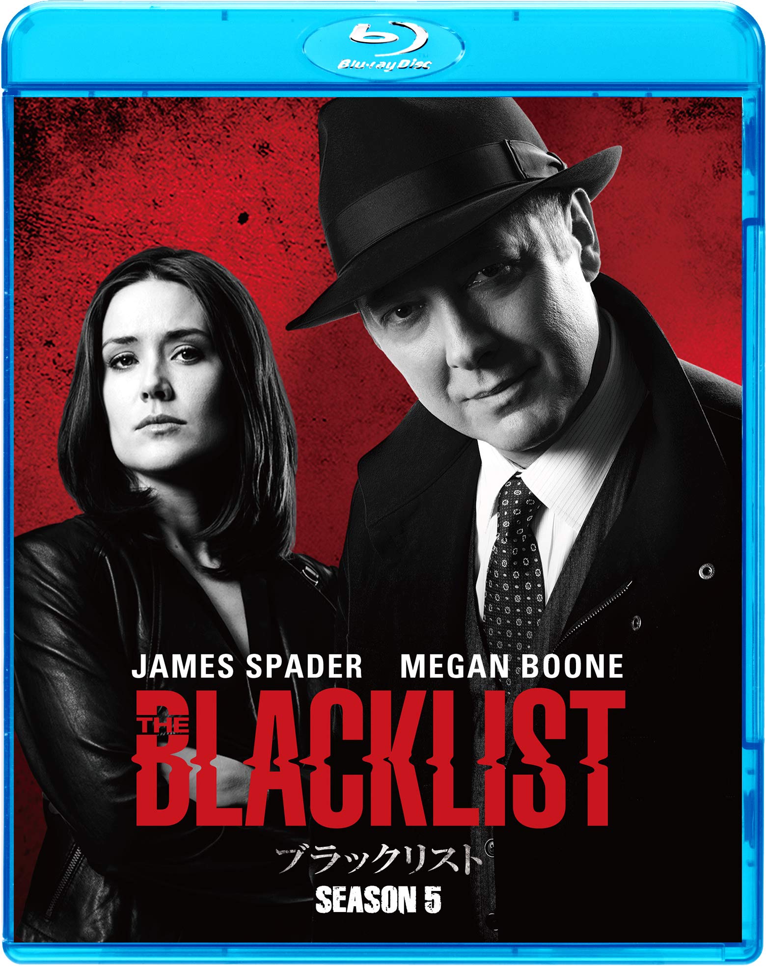 

The Blacklist Season 5 Complete Pack Blu-ray [Blu-ray]