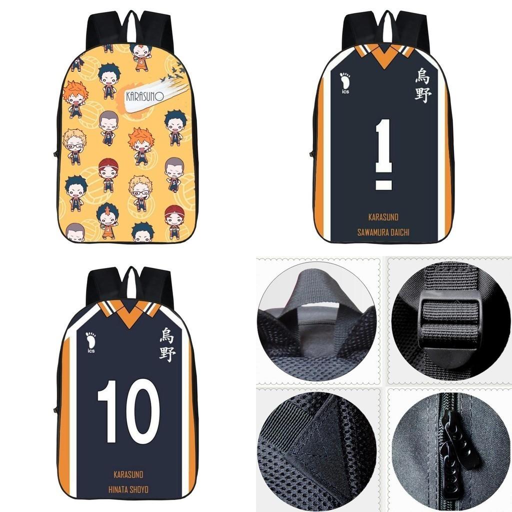 Anime Haikyuu Karasuno High School Backpack With Durable Oxford Cloth And Smooth Zipper