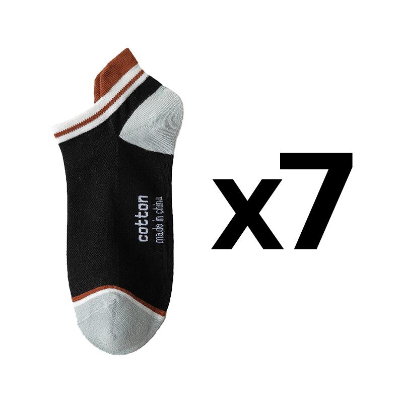 7 Paare/Lot Herren Baumwollsocken Lässig Mode Straße Kurz Unisex Atmungsaktiv Hohe Qualität Kurzer Schaft Hoher Absatz Abriebfest Übergröße