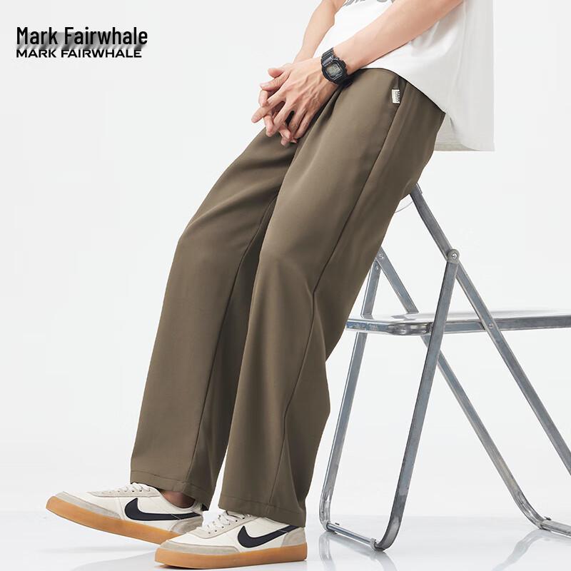 Mark Fairwhale Men's Straight-Leg Ice Silk Casual Pants