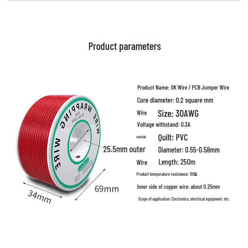 30AWG PCB Jumper Wire (250m)