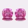 Natural Ceylon 20 Ct Cushion Cut Pink Sapphire Certified Loose Gemstone Pair