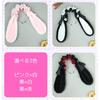 Uccellino Bunny Ear Loose Cosplay Headpiece with Ribbon Gothic Lolita Hair Accessory x Headband, Ears, Lace, (Black White)