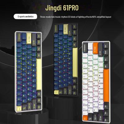 Jingdi 61pro RGB Bluetooth Mechanische Tastatur: Hot-Swappable mit blauen, schwarzen und roten Schaltern, Drei-Modus-Kompatibilität.