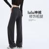 Sweatpants women's new high-waisted loose straight narrow casual wide-leg sweatpants