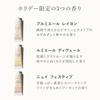 LOCCITANE Hand Cream GIFT YOU Mini Size Set 4 Birthday Present Women Men Popular Holiday Coffret Shopper Bag
