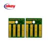 MS811dn MS711 Univeral Toner Cartridge Chip for Lexmark MS811 MS810 MS812 MX710 MX711 MX810 MX811 MX812 Printer Chips Reset