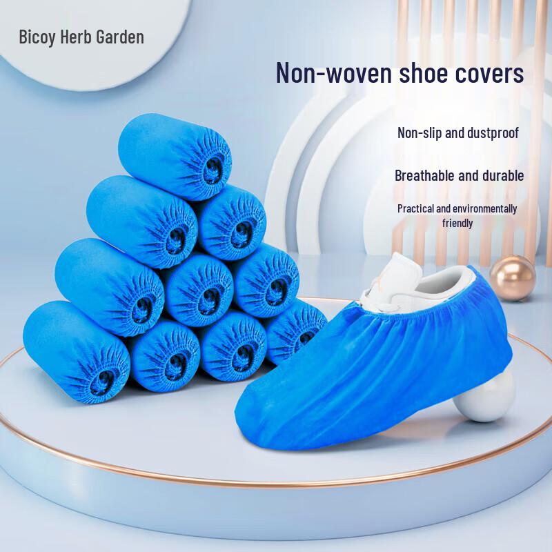 Baicao Garden Jednorazowe Włókninowe Pokrowce na Buty