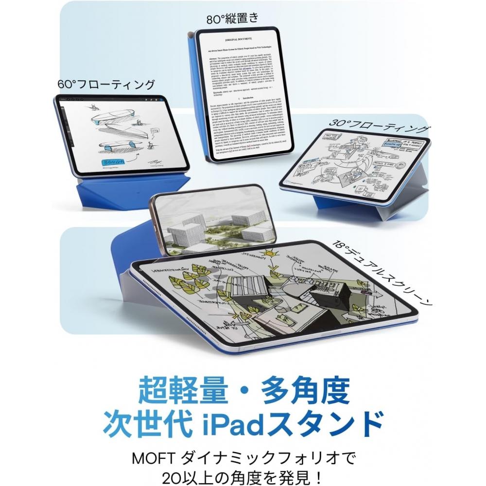 Moft Dynamische Folio-Hülle Für Ipad 11. Gen A16 2025 Ipad 10. Gen 2022 10.