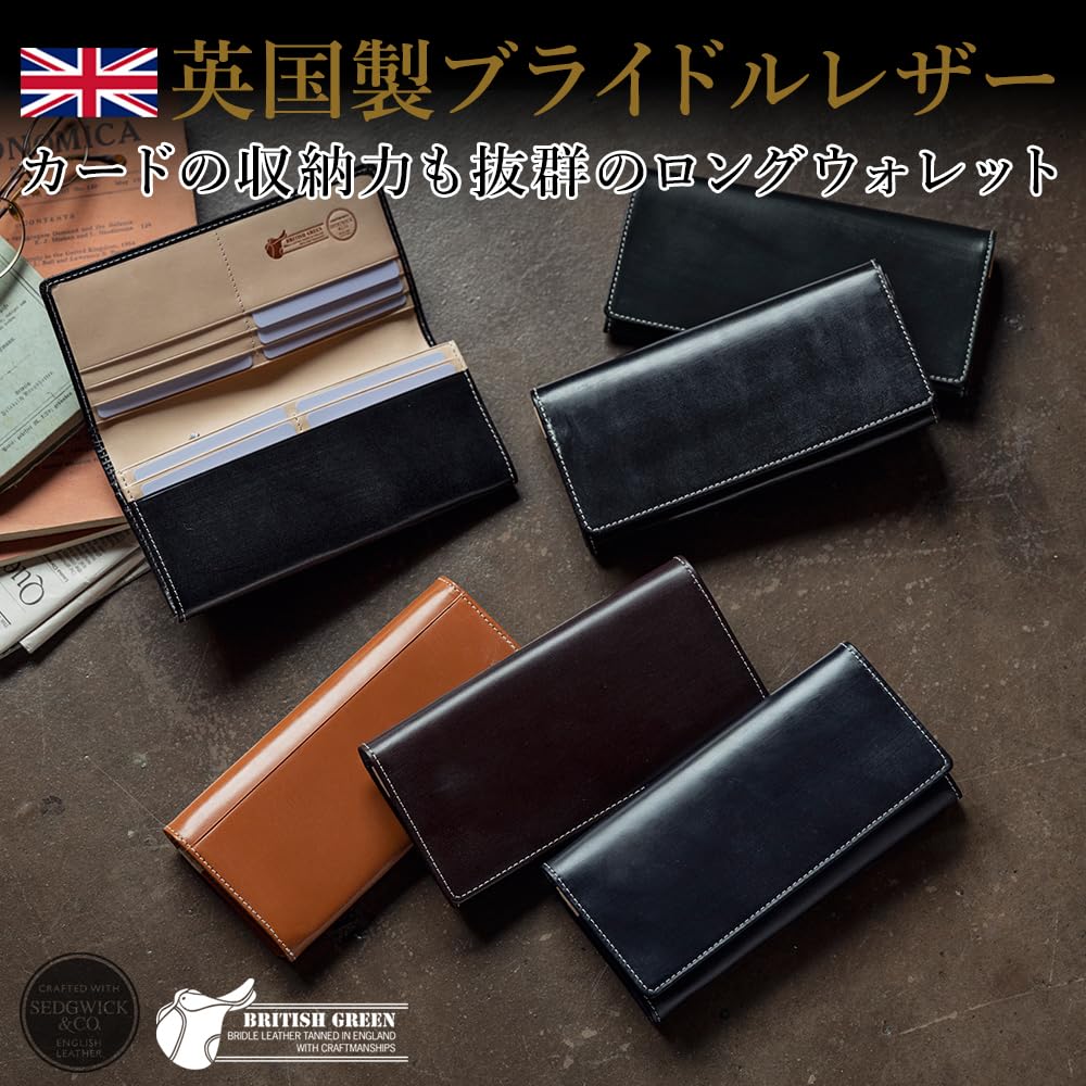 BRITISH GREEN Men's Bridle Leather Long Wallet (Green)