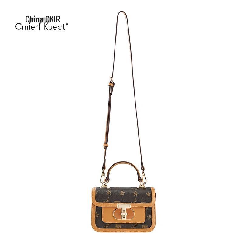 Cmierf Kuect Women s Luxury PVC Box Crossbody Bag