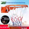 Zhengyue Adult Wall-Mounted Basketball Hoop
