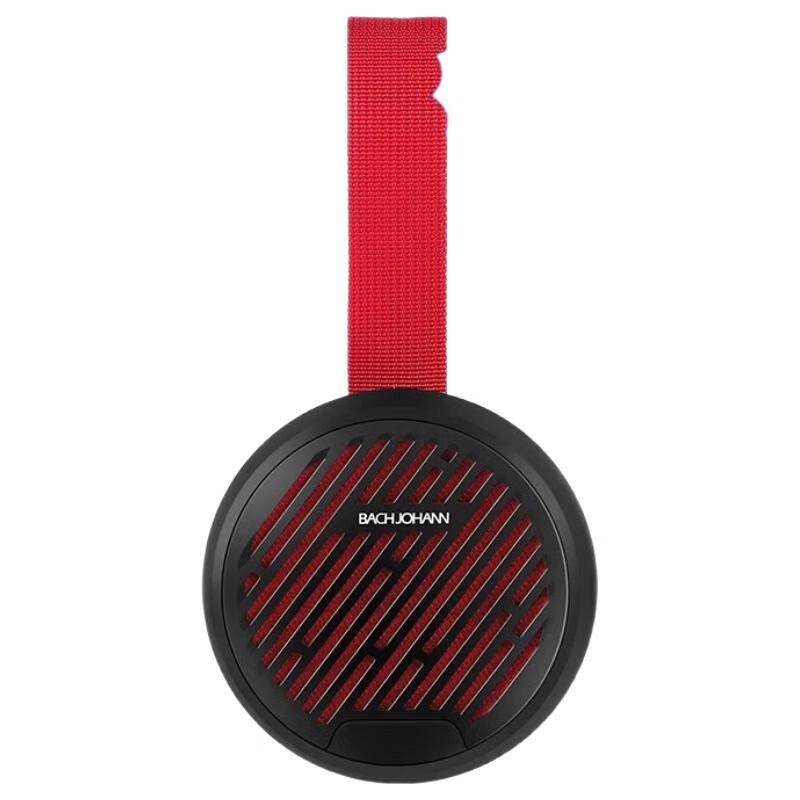 

Bach John Q7 Cartoon Bluetooth Speaker