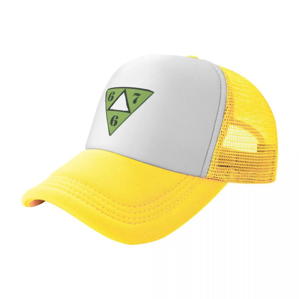 667 products Baseball Cap Wild Ball Hat Designer Sun Mens Womens