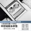 For Huanxin Zeekr 7X Water Cup Pad Central Control Water Groove Cover Anti Slip Pad Water Cup Holder Accessories 25-26 Models