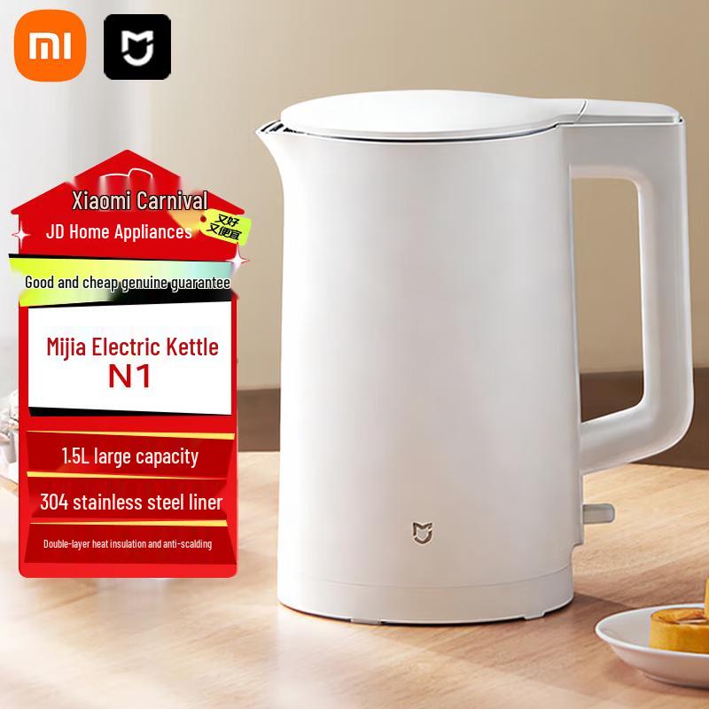 Xiaomi MI 304 Stainless Steel Electric Kettle