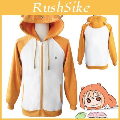Adorable Himouto! Umaru-chan Doma Hoodie Cosplay Costume Jacket And Skirt Set Outfit