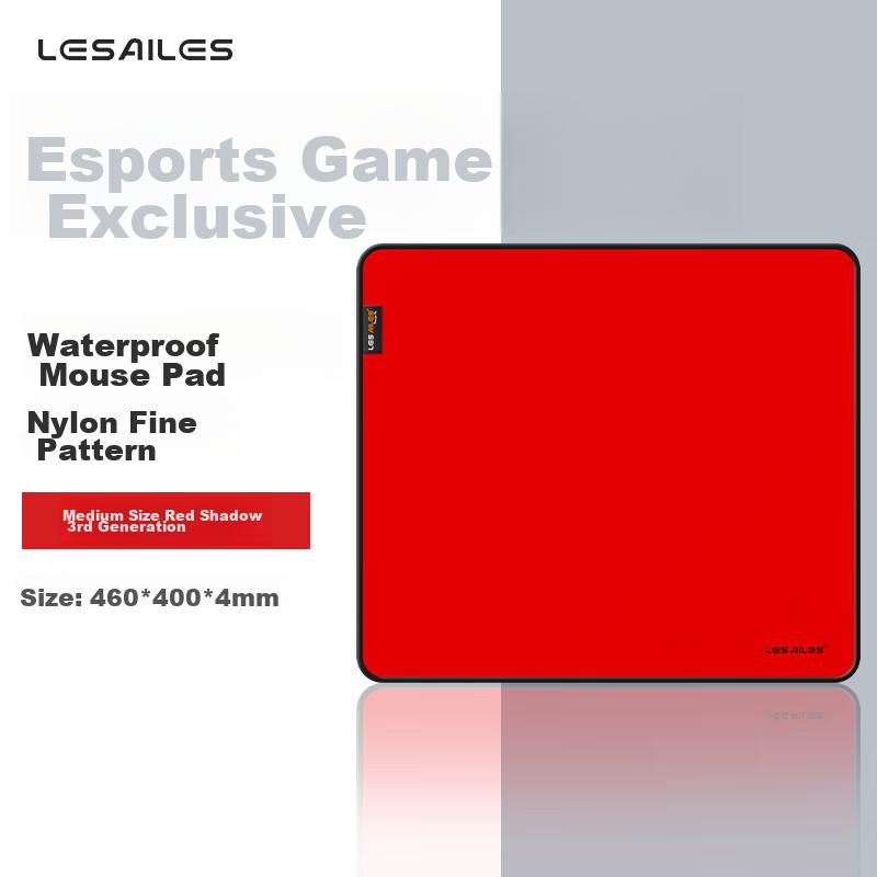 LESAILES Mouse Pad, Smooth FPS Gaming, Large And Small Sizes, Waterproof Nylon Fine Texture, Computer Desk Mat, Kairai Atk, Hot Red Dye, 460x400x4