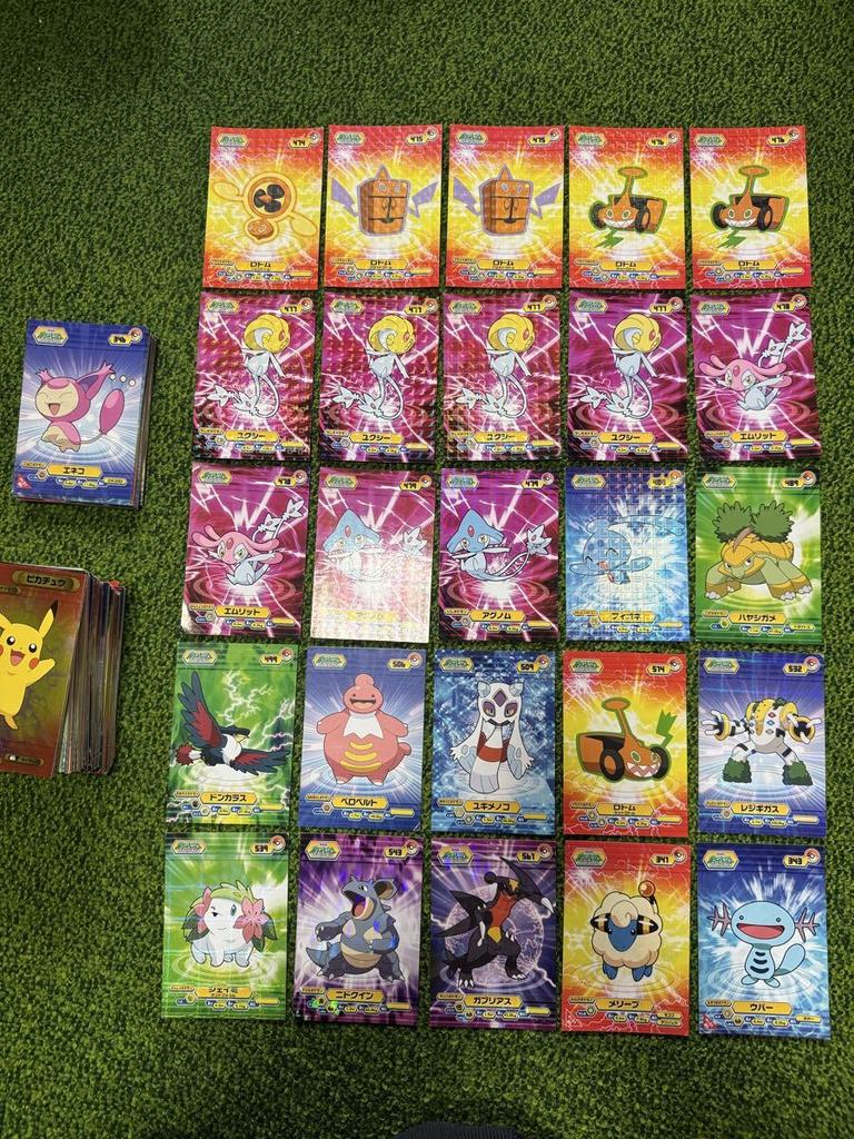 Pokémon Trading Card Promide Card