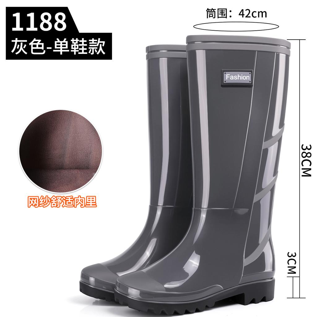 Men's green rain boots labor boots tall rain boots gray fashion protective men's water shoes outdoor camouflage water boots men's boots