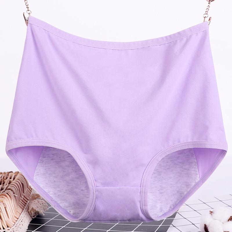 thumbnail image 2 of 3 Packs Womens Period Underwear High Waist Leak Proof Large Size Menstruation Front Pocket Monthly Flow Briefs Panties For Women Xxl Navy 7d306884 6adc 44c1 8fde 3eaa40175d7a.4254abdf957cb245a340a0e02ddcd7d5 2 of 13