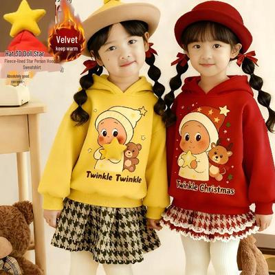 2025 Korean Style Star Hoodie - Versatile & Cute Winter Jacket with Velvet Cotton