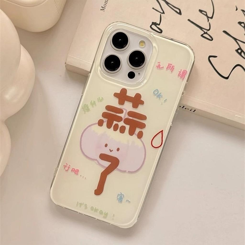 Jelly White Background IMD Mobile Phone Protective Case E-commerce Dopamine Mobile Phone Case for Apple Mobile Phone Protective Case 16pm