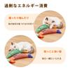Eitsevn Cat Matatabi Solo Cat Chewing Cat Chew Set of 3 Toy, Fish, Toy, Kigurumi, Play, Toy, Toy,