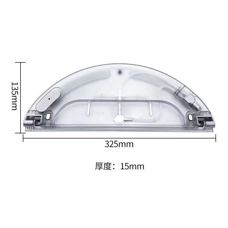 Adatto per Xiaomi Mi Robot Vacuum Mop Mijia 1C STYTJ01ZHM / Mop 2C XMSTJQR2C Serbatoio dell'Acqua Accessorio Ricambio