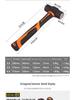 Octagonal Demolition Sledgehammer: Heavy-Duty Wall-Breaking Mason's Tool.