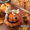 enesco Jim Shore Halloween Snoopy on Pumpkin Figure 6008966