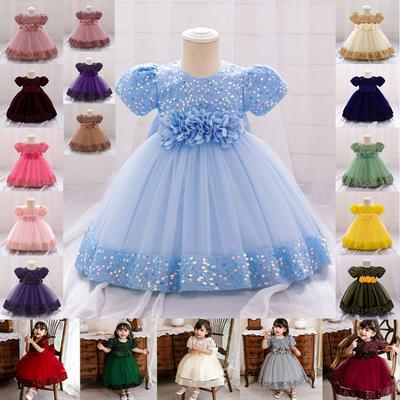 Children's Dress, Princess Dress, Short-sleeved Sequined Tutu Dress, Flower Girl Wedding Dress, Mesh Dress