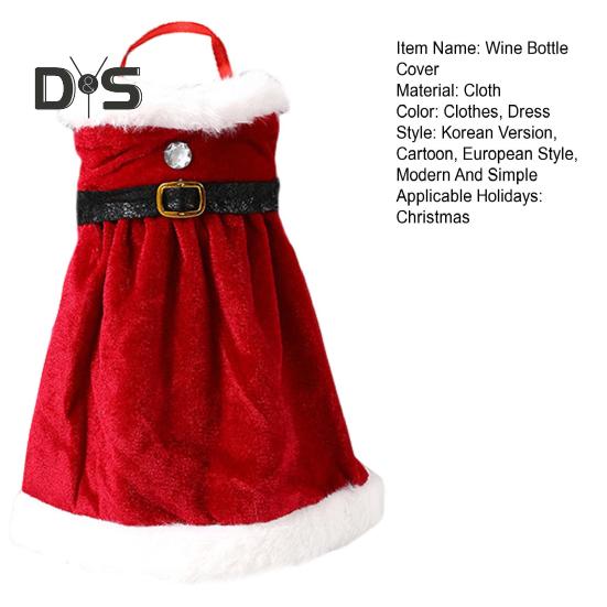Christmas Wine Bottle Cover Red Wine Bottle Skirt Clothes with Belt Handmade Wine Accessories Holiday Home Decoration