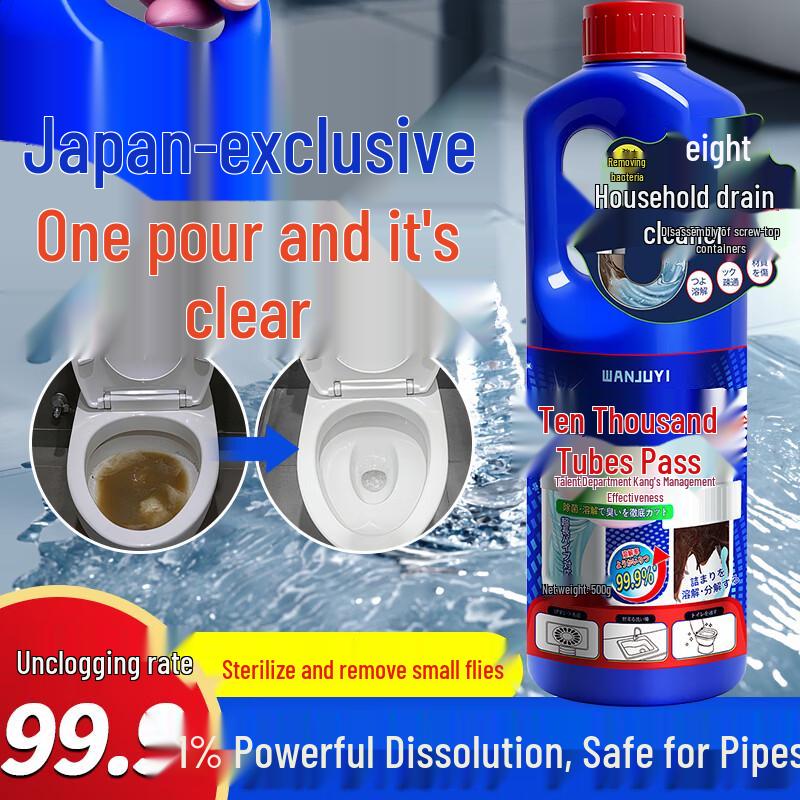 Powerful Drain Clog Remover Gel