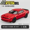 1:32 Dodge Challenger SRT Hellcat Widebody Vehículos Modificados Metal de Aleación Modelo de Coche Fundición a Presión Hogar Tendencia Escritorio Pantalla Adornos