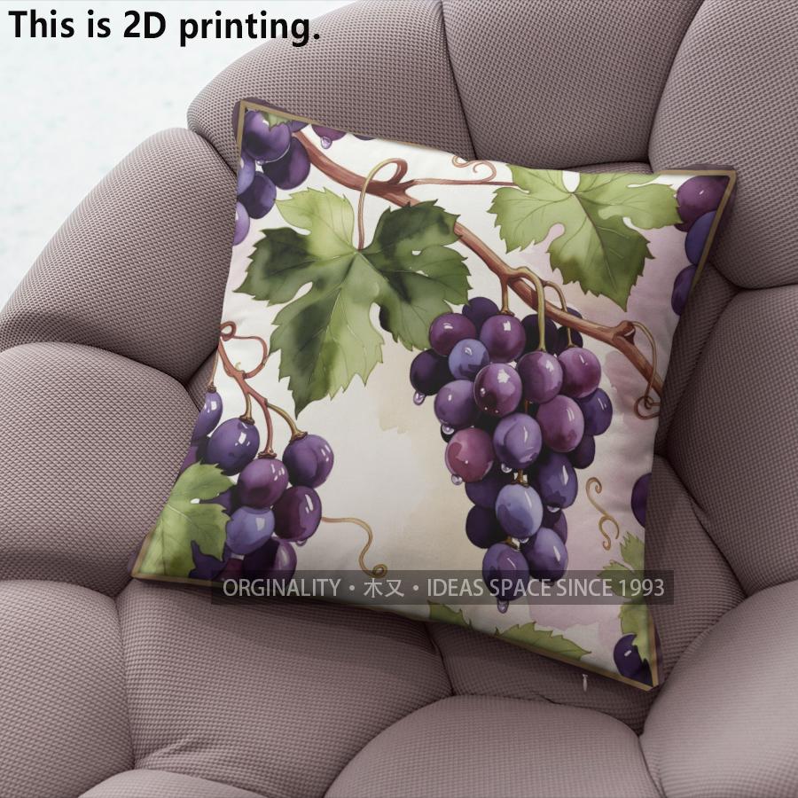 Watercolor Grape Vine Square Throw Pillow Covers Pattern Cushion Cover Suitable For Sofa Bedroom Car Pillow Cover