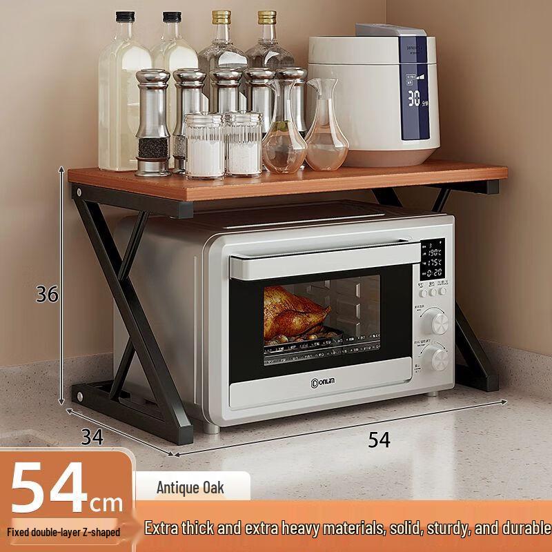 Multi-functional Kitchen Appliance Storage Rack